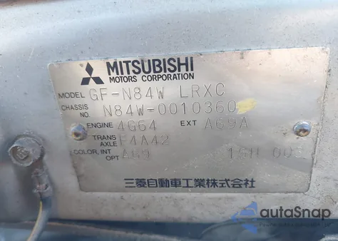 1997 Mitsubishi Chariot from USA, damaged, VIN N84W0010360
